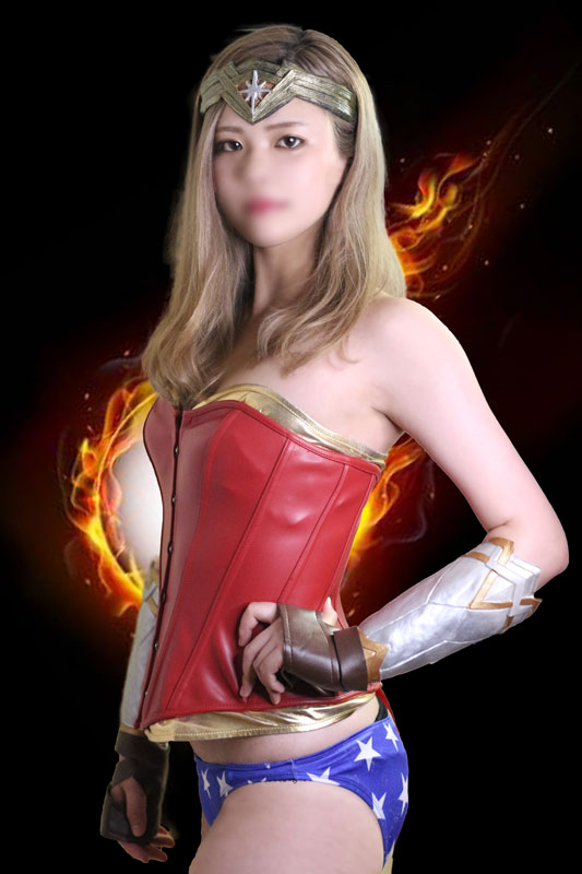 SERINA