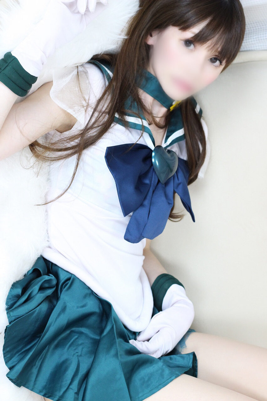 ARISU