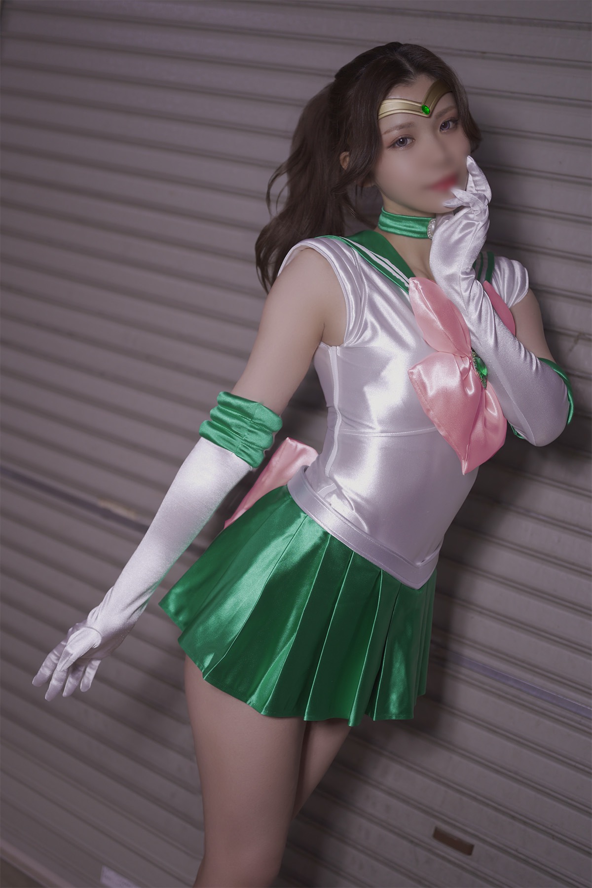 SERINA 